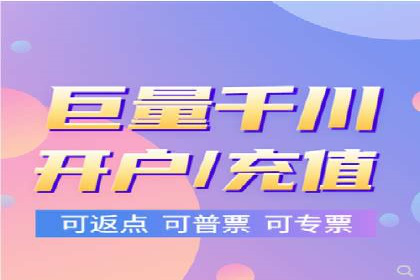 某行业SEM竞价托管全解析