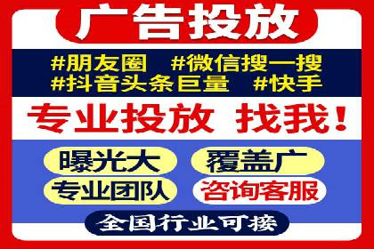 社交媒体信息流策略：以某大V为例